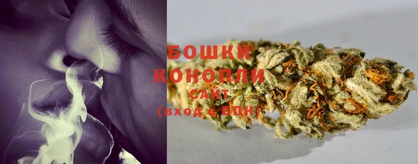 гашишное масло Баксан