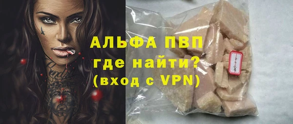 гашишное масло Баксан