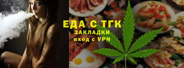 гашишное масло Баксан