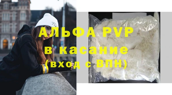гашишное масло Баксан