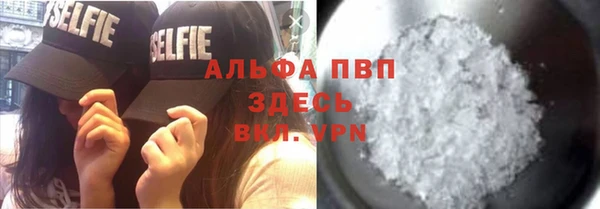 гашишное масло Баксан