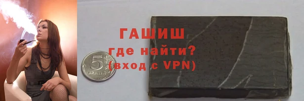 прущие грибы Семёнов