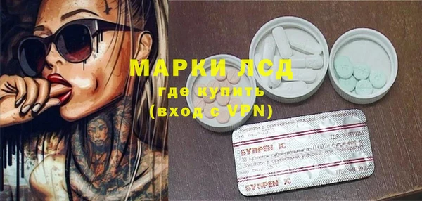 гашишное масло Баксан