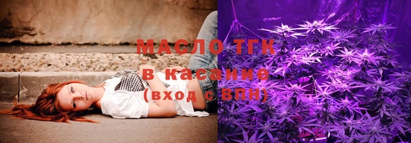 мдпв Балабаново