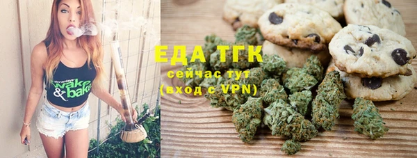 героин Семикаракорск
