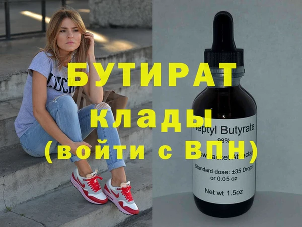 мдпв Балабаново
