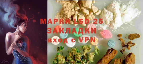 гашишное масло Баксан
