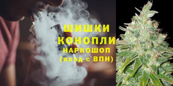 гашишное масло Баксан