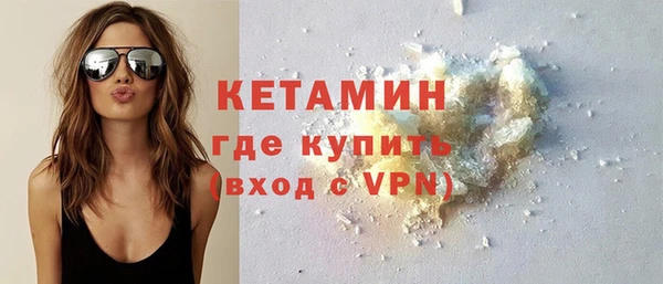 гашишное масло Баксан