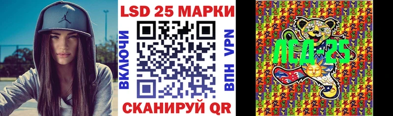 KRAKEN как зайти  Лосино-Петровский  Марки NBOMe 1,5мг 