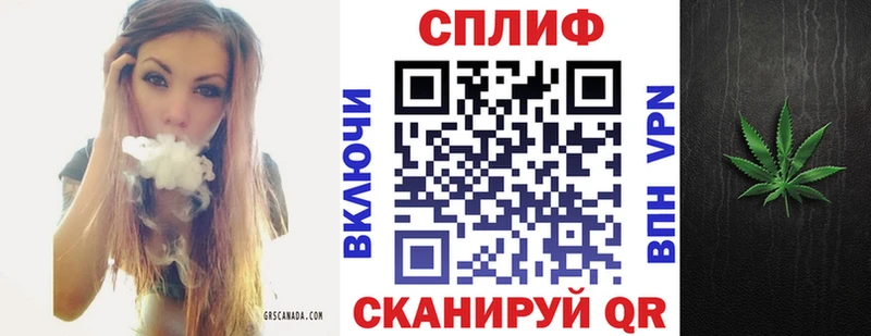 цены наркотик  Лосино-Петровский  Конопля AK-47 